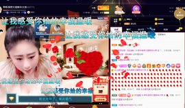 聆听~也想有人疼的图片