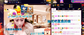 聆听~也想有人疼的图片