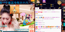 聆听~也想有人疼的图片