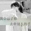涛弟5海报