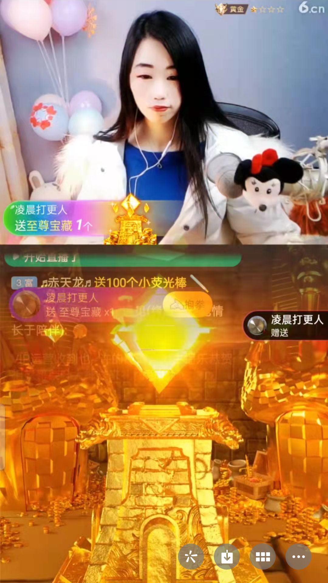 梦心💞缘于遇见的图片