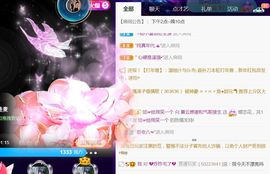 夏云想7岁主播照片