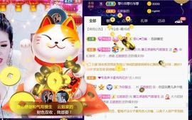 夏云想7岁主播照片