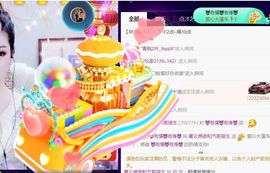 夏云想7岁主播照片