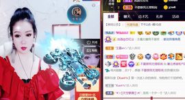 夏云想7岁主播照片