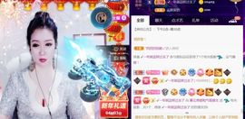 夏云想7岁主播照片
