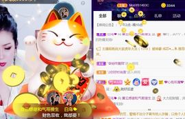夏云想7岁主播照片