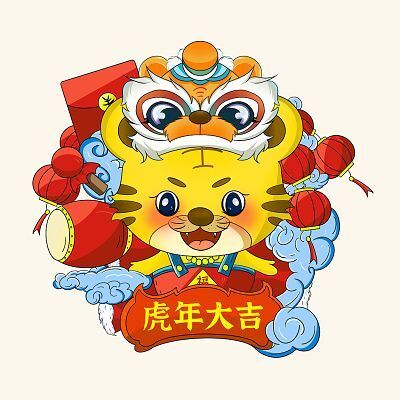 橘小虎的主播照片
