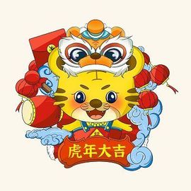 橘小虎主播照片