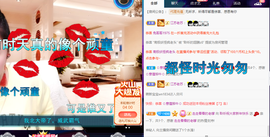 聆听~也想有人疼的图片