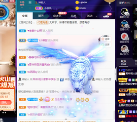 聆听~也想有人疼的图片