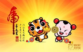 家人生病住院暂休主播照片