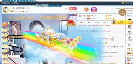🔥！！！！主播照片