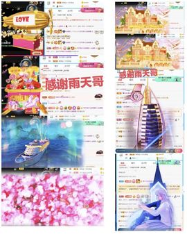 金麒麟安静唱歌🎤主播照片