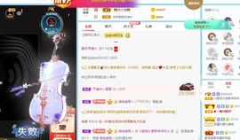 小甜贪财好色💕的图片