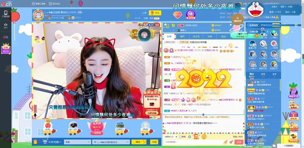 Lッ♥✿小白白的图片