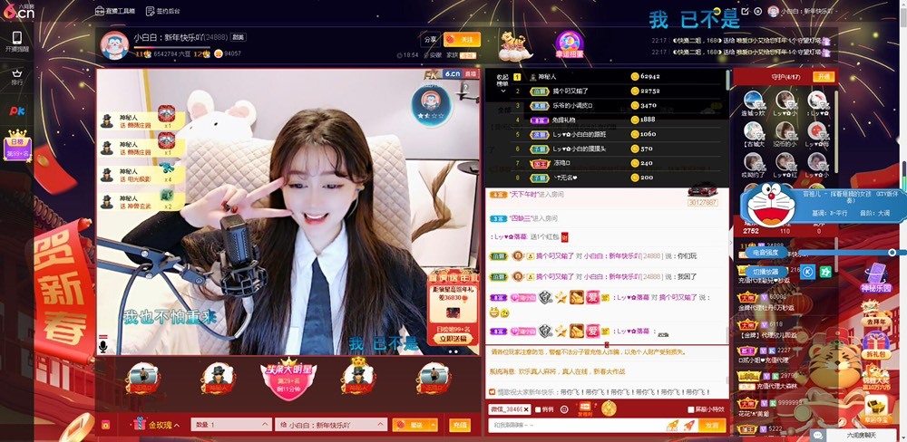 Lッ♥✿小白白的图片