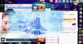 聆听~也想有人疼的图片