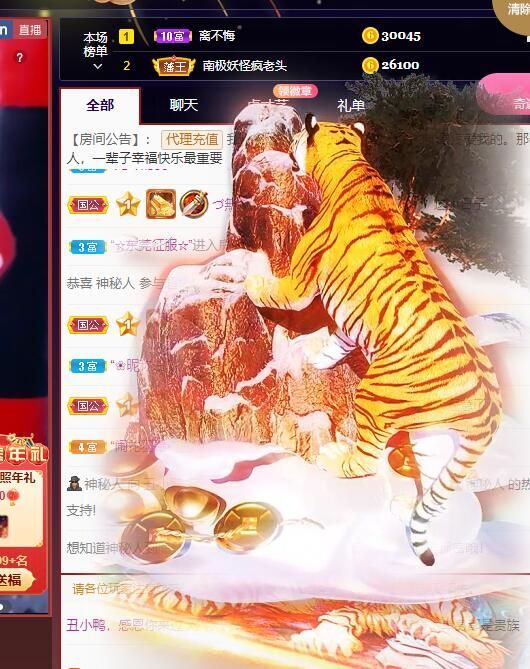 丑小鸭💞愿有一束光的图片