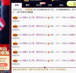 鸭鸭宝我耐你哈哈哈的图片