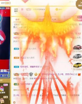 鸭鸭宝我耐你哈哈哈的图片