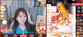 遇见❥暂休主播照片
