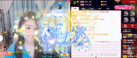 遇见❥暂休主播照片