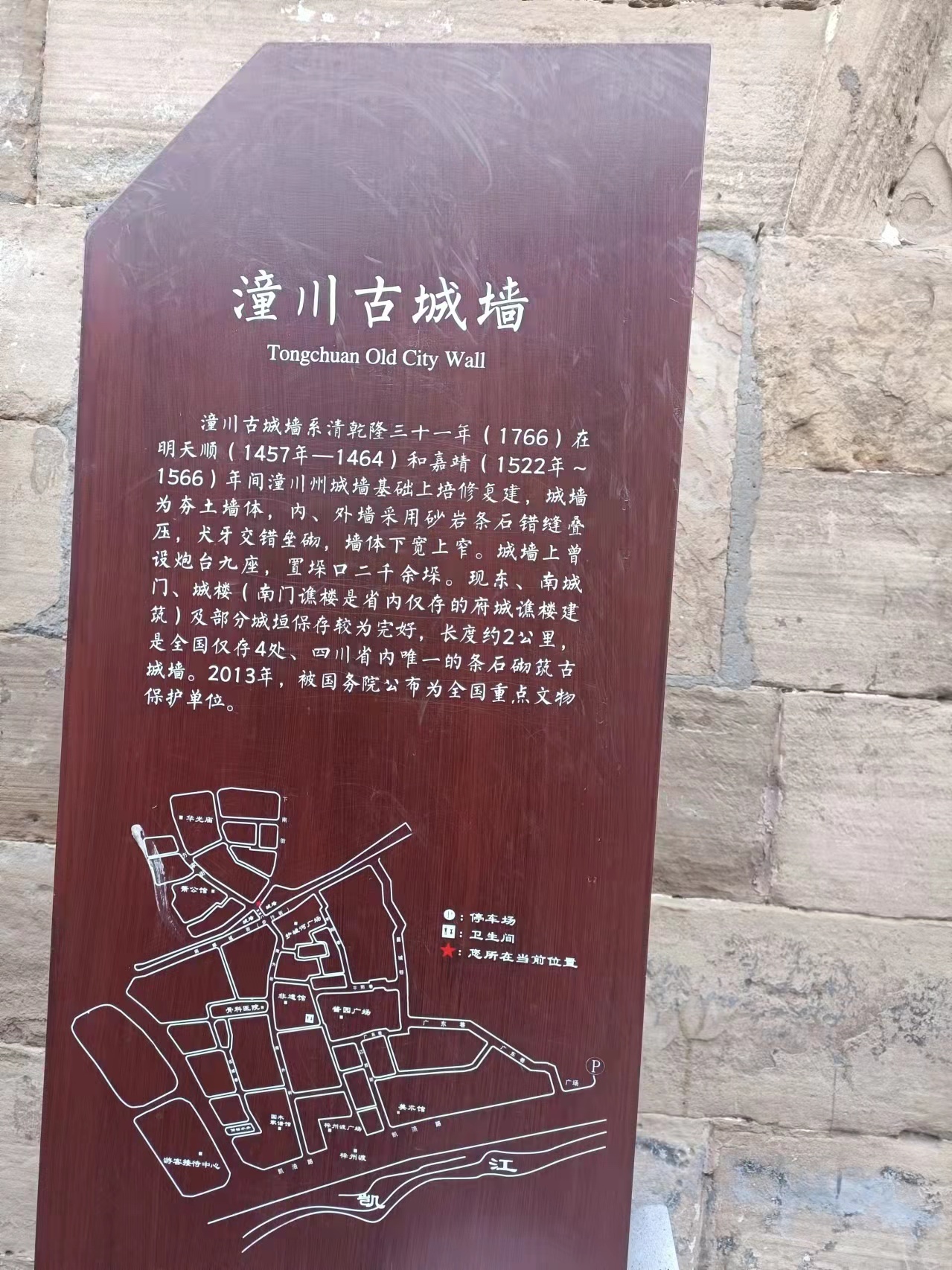 紫薇☆☆音乐频道的图片