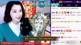 恋歌爱唱歌主播照片