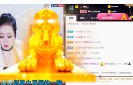 夏云想7岁主播照片