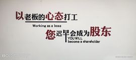 我的皇帝陛下主播照片