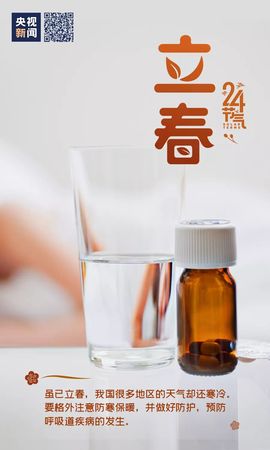 小麦开镰在即！主播照片