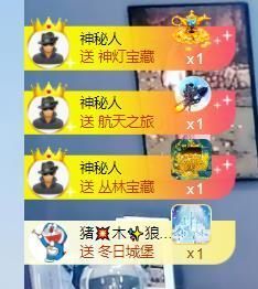 🔥！！！！主播照片