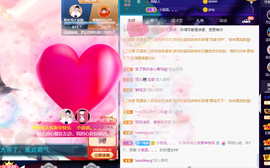 聆听~也想有人疼的图片