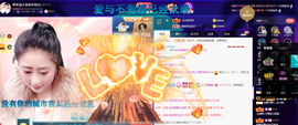 聆听~也想有人疼的图片