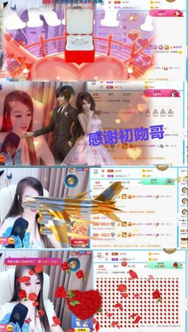 金麒麟安静唱歌🎤主播照片