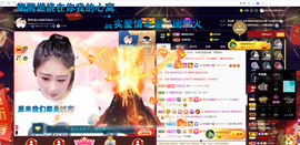 聆听~也想有人疼的图片