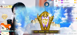 🎶柒歌不舒服休息主播照片