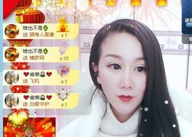 素雅依依暂休主播照片