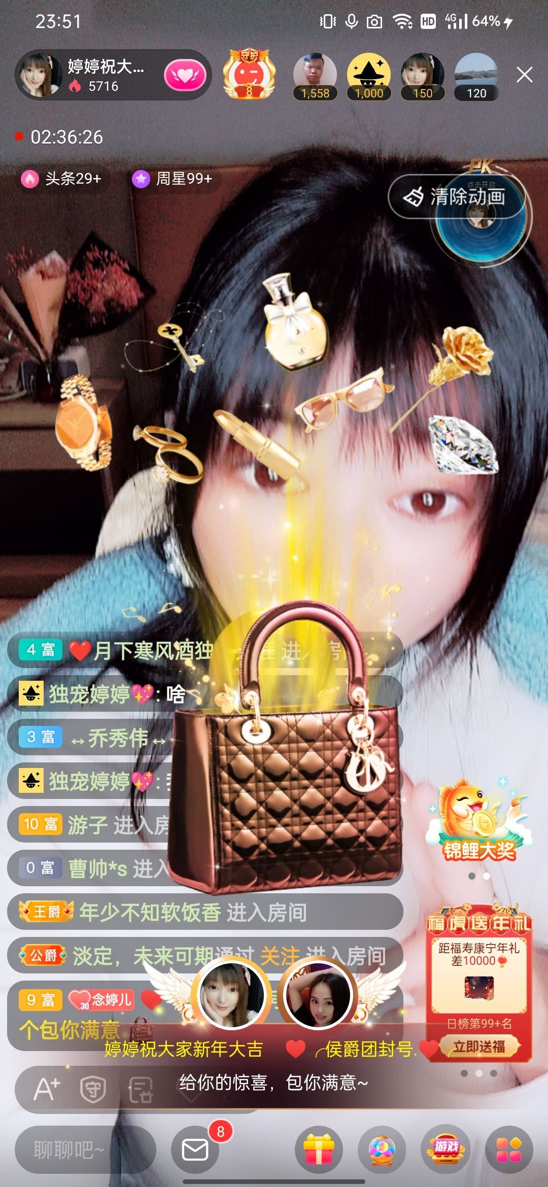 婷婷💕感恩有你陪伴的图片
