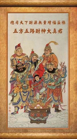 阳阳💕晚上见主播照片
