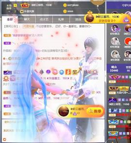 ◐惠主，2388◐的图片