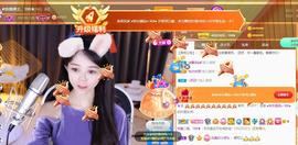 ◐惠主，2388◐的图片