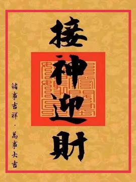 ☂客家甜心金牌代理☂主播照片