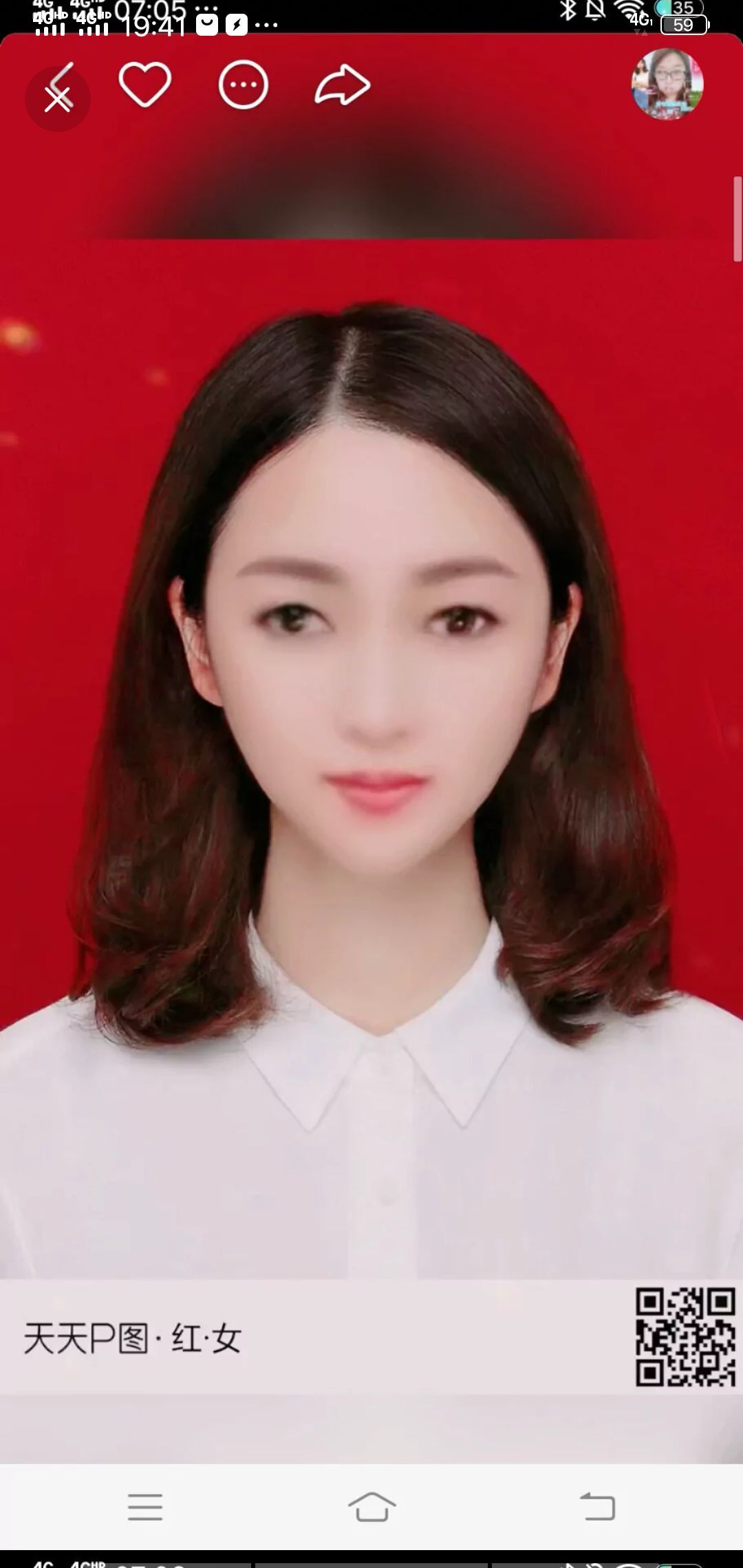 果果(平安好运)的图片