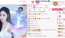 如意~后会有期主播照片