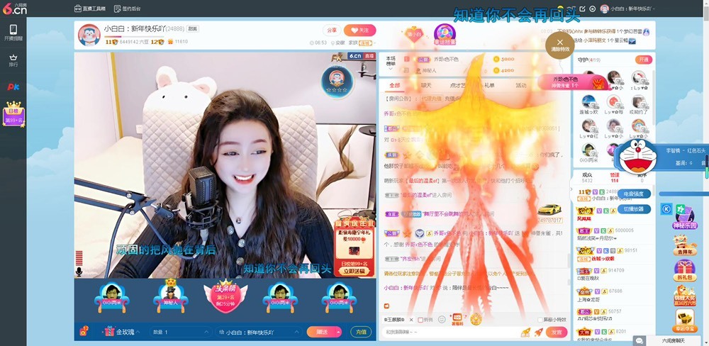 Lッ♥✿小白白的图片