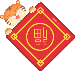 じ✿萌★喜笑颜开ゞ主播照片