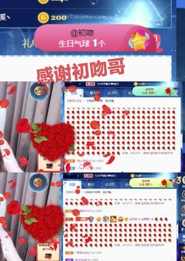 金麒麟安静唱歌🎤主播照片