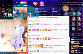 聆听~也想有人疼的图片